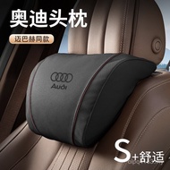 Q q7 Pillow Dedicated Car Pillow a3q2a4la6l Lumbar q5 Neck a5q3q6 Head Suitable for Protective Audi 