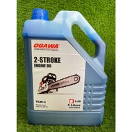 OGAWA Two Stroke 2T Oil 5L (Minyak 2T)