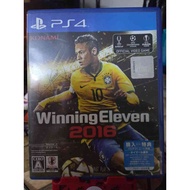 winning eleven 2016 ps4 used game region r2 english japanese