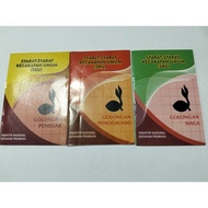 Proficiency Umum (SKU) Siaga, Enforcer, Penggalang