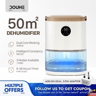 【MY STOCK】Xiaomi Douhe Dehumidifier for Bathroom Bedroom Air Dehumidifier Moisture Absorber 除濕機 除湿器 