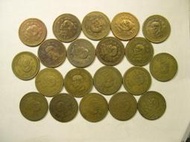 PS047 中華民國43年四十三年 大伍角 銅幣共20枚壹標 如圖