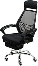 Chair Computer Chair, Household Mesh Office Chair, Ergonomic Chair Lift Swivel Chair, Boss Chair LEOWE