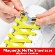 ﹊☫ New upgrade Magnetic Shoelaces Elastic No tie shoe laces Sneakers Laces Shoes Lazy Shoelace Lock One Size Fits All Kids amp; Adult