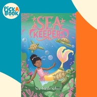Sea Keepers: Sea Turtle School : Book 4 by Coral Ripley (UK edition, paperback)