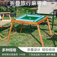 Outdoor Folding Mahjong Table Portable Travel Foldable Travel Set Portable Dormitory Small Table