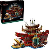 [Secret Chamber™]  LEGO 75640 The Baratie Floating Restaurant