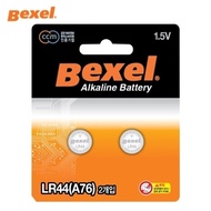 Bexel alkaline battery LR44 10 tablets