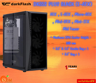 CASE (เคส) DARKFLASH DK352 PLUS BLACK (E-ATX) ATX  E-ATX  Micro-ATX  Mini-DTX  Mini-ITX รับประกันสิน