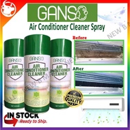 GANSO AIR-COND CONDITIONER CLEANER / SPRAY PEMBERSIH AIRCOND / PEMBERSIH AIRCOND 400ML