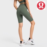 Lululemon new no-awkwardness line nude five-point stretch slim Yoga pants Women's running fitness shorts