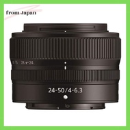 Nikon NIKKOR Z 24-50mm | Compact mid-range zoom lens for Z series mirrorless cameras | Nikon USA model
