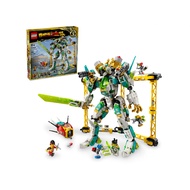 [BSIT] LEGO 80053 Mei's Dragon Mech (Monkie Kid)