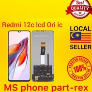REDMI 12C LCD POCO C55 LCD 4G REDMI 11A LCD Redmi 12c lcd Poco c55 4g lcd Redmi 11a lcd 12c lcd poco