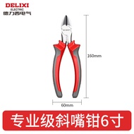 Delixi Kìm Đa Năng Của Thợ Điện Cắt Dây Trượt Khớp Phó Tay Cầm Thép Bộ Dụng Cụ Kìm Mũi Sắc Dụng Cụ C
