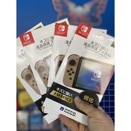 Toughened for Nintendo Switch Oled Nintendo Switch Oled Case