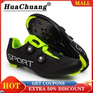 HUACHUANG Cycling Shoes Road Bike Shoes For Men shimano Cleats mtb Shoes Outdoor Sneakers Professional Self-locking Adults Road Cycling Shoes