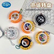 Decision Maker Keychain Fidget Spinner Stress Relief Toy Bag Pendant Gift for Students