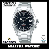 (NEW) Seiko Prospex Alpinist SPB117J1 Black Dial Automatic 200M Made in Japan Stainless Steel Bracelet Men's Watch