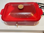 Bruno烤爐