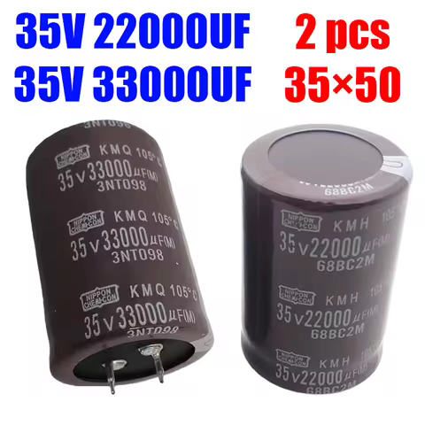 2PCS 35V 50V 22000UF 33000UF Audio Filter Capacitor 33000UF35V 22000UF35V 22000UF50V