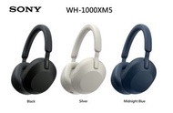 Sony WH-1000XM5 Wireless Noise Cancelling Headphones 無線藍牙降噪耳罩式耳機，Battery life up to 30H，100% Brand New水貨!