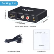 SDS192KHz eARC/ARC Audio Extractor HDMI eARC ARC Audio to HDMI SPDIF Optical L/R 3.5mm Stereo out Di