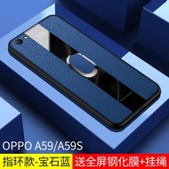 Case Oppo F1S Hp Case Phone Casing Hardcase Casing Armor Shockproof