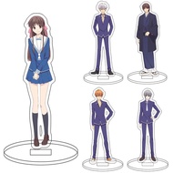 16CM FRUITS BASKET Fruit BASKET Anime Dali Brand Honda Toruyuki Acrylic Ornaments QX1N