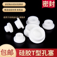Dinggu Sink Leather Plug Plug Hole Rubber Cover Waterproof Plug Silicone Sink Plug Seal Plug Plug He