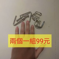2二手，大型，高品質，益智環，兩個一組，八字環，智力扣，8字環，禮物，送禮，啟蒙，智力測驗，九連環，益智Puzzles
