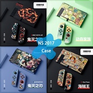 Protective Case for Nintendo Switch,Cute Kawaii Character Protective Shell Compatible with Nintendo Switch Controller Carrying Cover