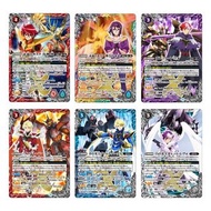 [訂貨] Battle Spirits Premium 光主BOX SET (卡套/ 卡盒/ 遊戲墊/ 收納盒) BATTLE SPIRITS PREMIUM BOX LIGHT BEARERS BO