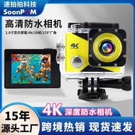 4k Action camera camera wifi Diving Action camera DV HD Outdoor Cycling Waterproof camera