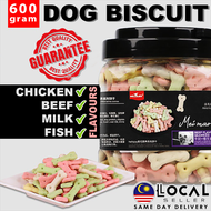 Peien Dog Biscuits & Snack 600G