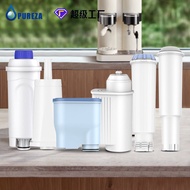 Suitable for Philips Coffee Machine Filter CA6903 Activated Carbon Filter Saeco Aquaclean Coffee Mac