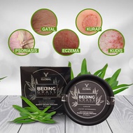 UBAT GATAL BEIJING GRASS TREATMENT CREAM / KRIM RUMPUT SITI KHADIJAH