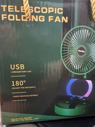 伸縮摺疊風扇