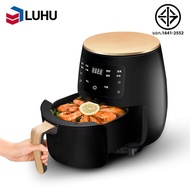 Luhu airfryer ไก่ทอด ความจุสูง5.5L หม้อทอดไร้น้ำมัน หม้อไร้น้ำมัน หม้ออบไรน้ำมัน หม้อทอดไร้มัน หม้อทอดไร้มัน otto ไม่ต้องใช้น้ำมัน  ไม่เกิดควัน