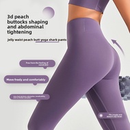 Fitness Yoga Pants 2025 New Style Hip Lift Pilates Shark Pants Women Sports Fitness Hip Lift Legging