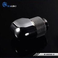 小白的生活工場*Bykski B-RD90 精品90度旋轉彎頭