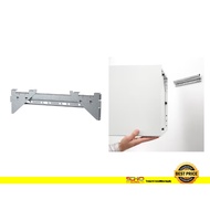 IKEA-EKET Suspension rail, 35 cm