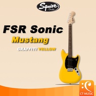 Squier FSR Sonic Mustang Graffiti Yellow กีตาร์ไฟฟ้า