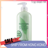 Elizabeth Arden Green Tea Refreshing Body Lotion 500ml