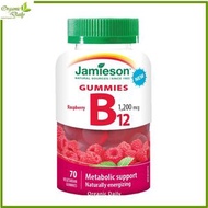 Jamieson - 高效維他命 B12 軟糖 (1200 微克) 70 粒 [平行進口] 此日期前最佳:2026年06月30日
