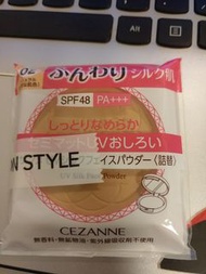 NEW 全新CEZANNE 替換裝防曬輕紗蜜粉餅 SPF48 PA +++ 02
