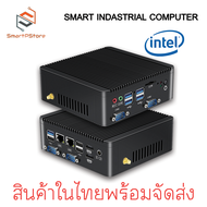 SMART Industrial Mini PC คอมพิวเตอร์ขนาดเล็ก Intel Celeron J4125/N4000 RS232/485 GPIO 4G LTE USB HDM