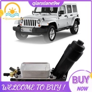 For    Ram 3.6L 11-16 68105583AF 68310865AB  Oil Filter Housing Aluminum   Filter Housing