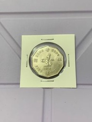 （76年伍圓）英女皇伊利沙伯二世 香港硬幣 1976年十角形五元Government of Hong Kong Queen Elizabeth ll 1976 $5