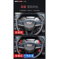 Cadillac CT4 aluminum alloy shift paddles XT6XT4CT5 steering wheel paddles interior modification Cad
